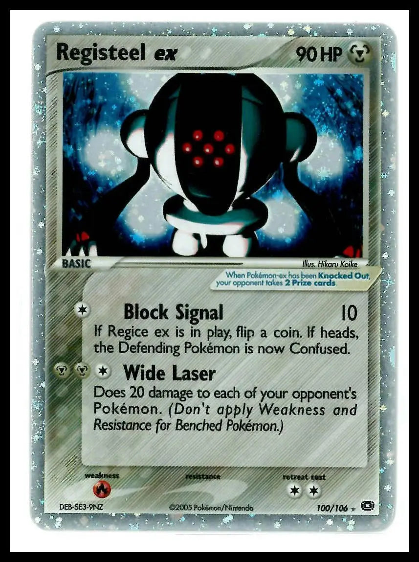 2005 Pokemon EX Emerald Registeel ex 100/106 LP 