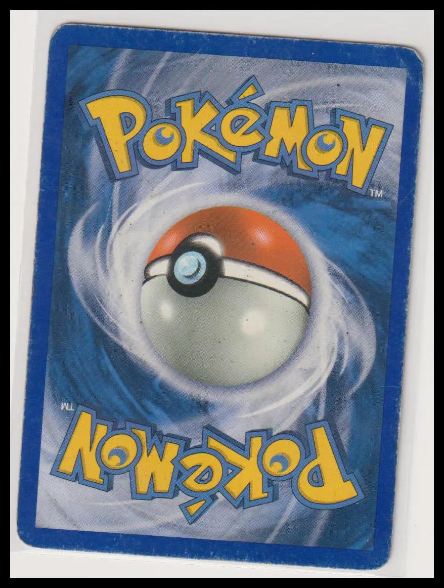 2005 Pokemon EX Unseen Forces Politoed ex 107/115 HP (Swirl) 
