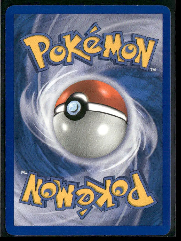2005 Pokemon EX Unseen Forces Reverse Holofoil Lanturn 40/115 