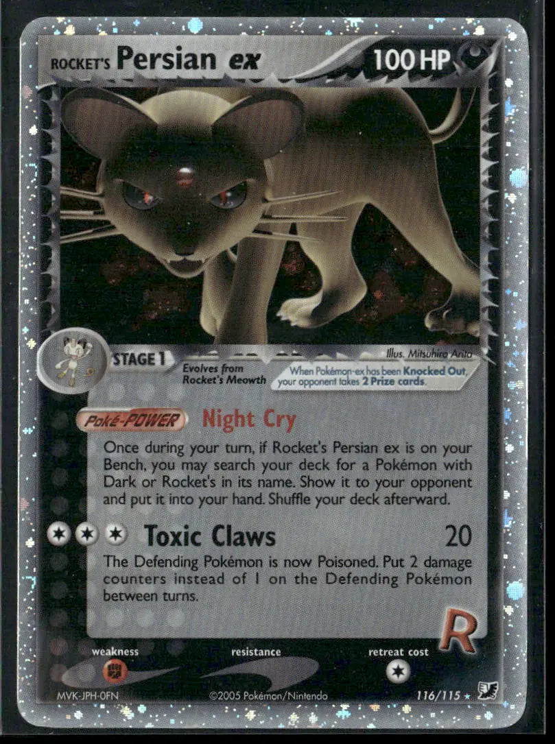 2005 Pokemon EX Unseen Forces Secret Rare Rocket's Persian ex 116/115 