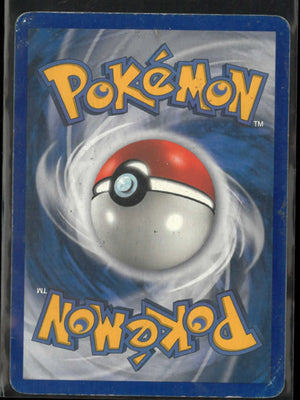 2005 Pokemon Pop Series 2 Celebi ex 17/17 HP 