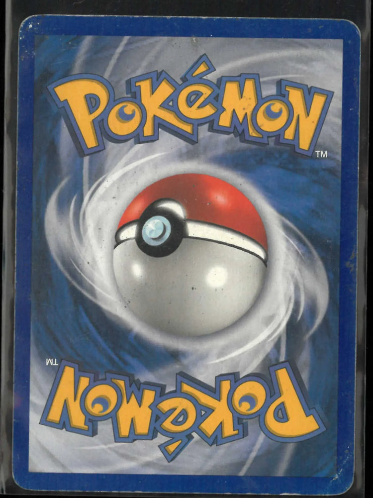 2005 Pokemon Pop Series 2 Celebi ex 17/17 HP 