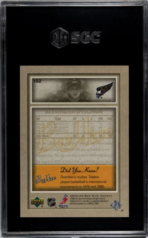 2005 Upper Deck BEE HIVE Autograph Alexander Ovechkin Auto Beige SGC 10 