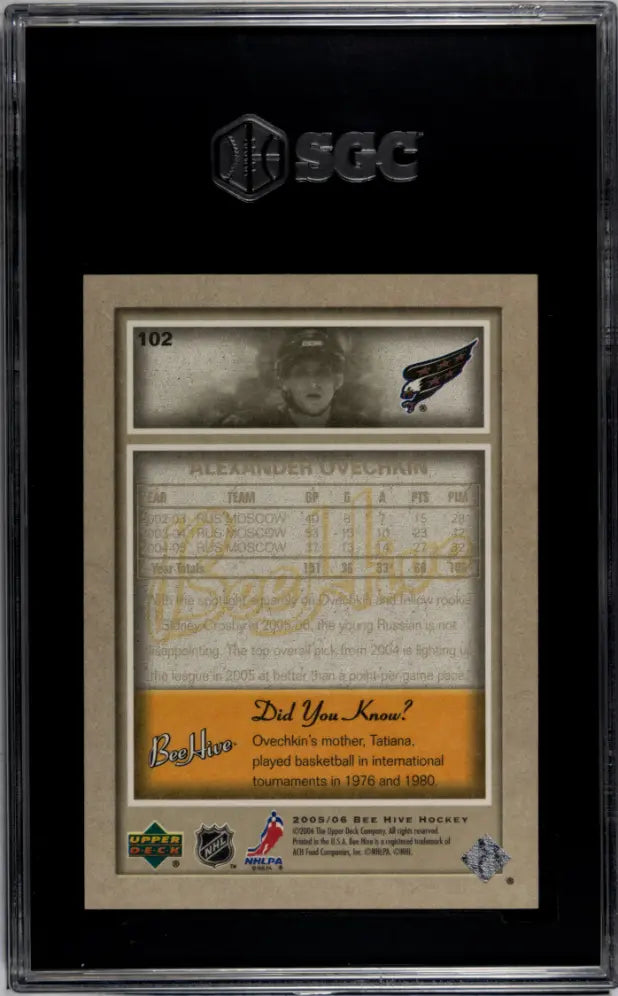 2005 Upper Deck BEE HIVE Autograph Alexander Ovechkin Auto Beige SGC 10 