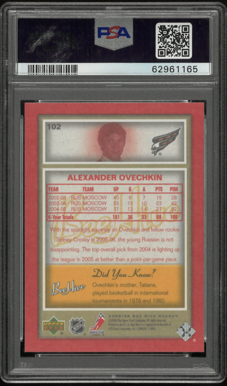 2005 Upper Deck Bee Hive Alexander Ovechkin Red PSA 9 