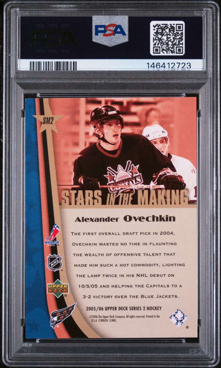 2005 Upper Deck Stars In The Making Alexander Ovechkin RC Rookie #SM2 PSA 9 