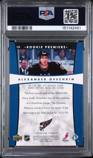 2005 Upper Deck Trilogy Rookie Premiere Alexander Ovechkin /999 RC PSA 8 