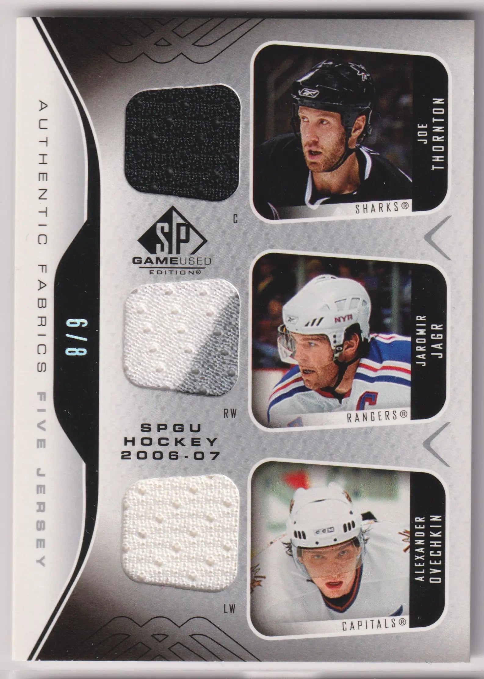 2006-07 Upper Deck SP Game Used Patch Multi-Players /9 