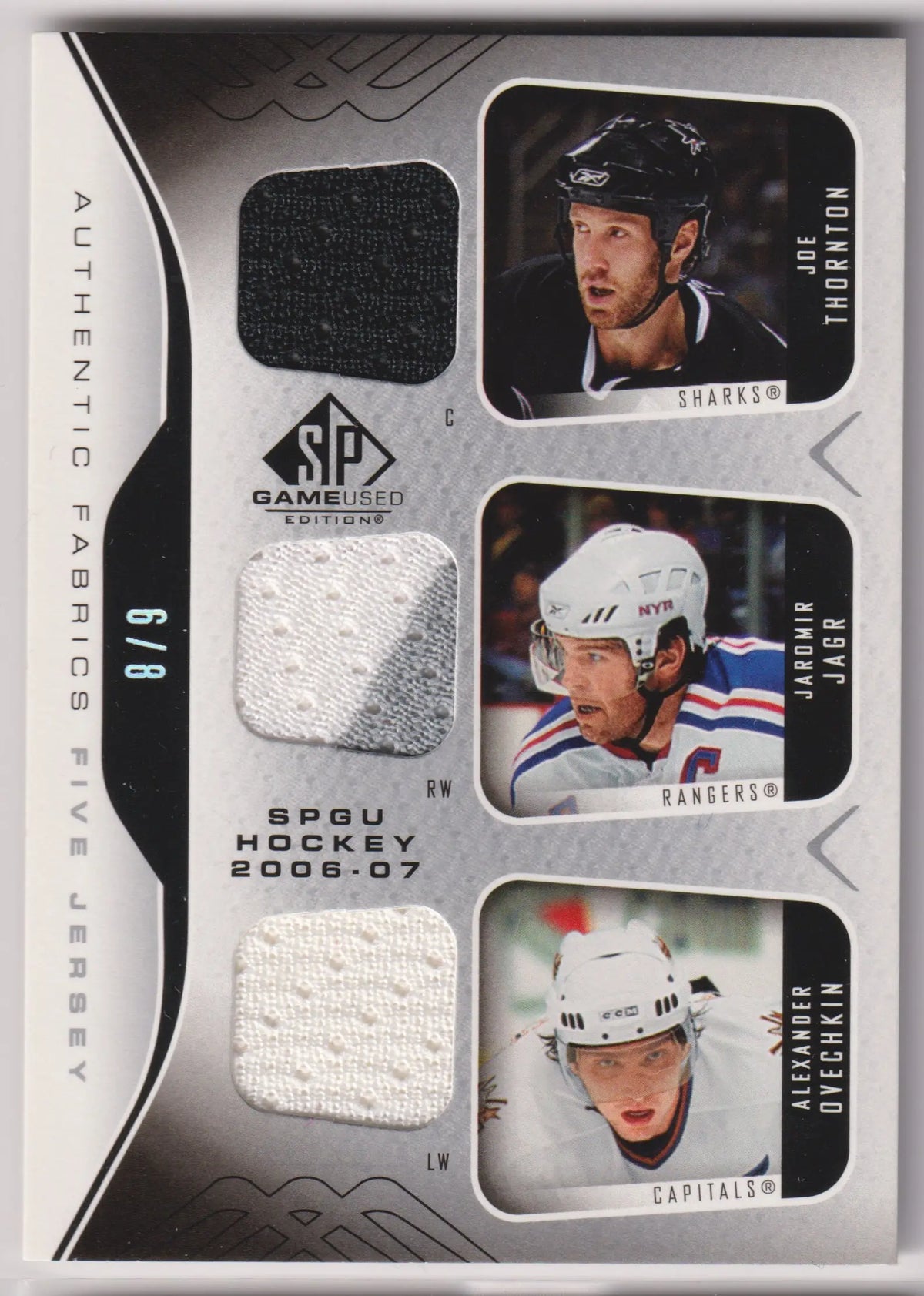 2006-07 Upper Deck SP Game Used Patch Multi-Players /9 