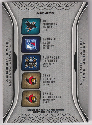 2006-07 Upper Deck SP Game Used Patch Multi-Players /9 