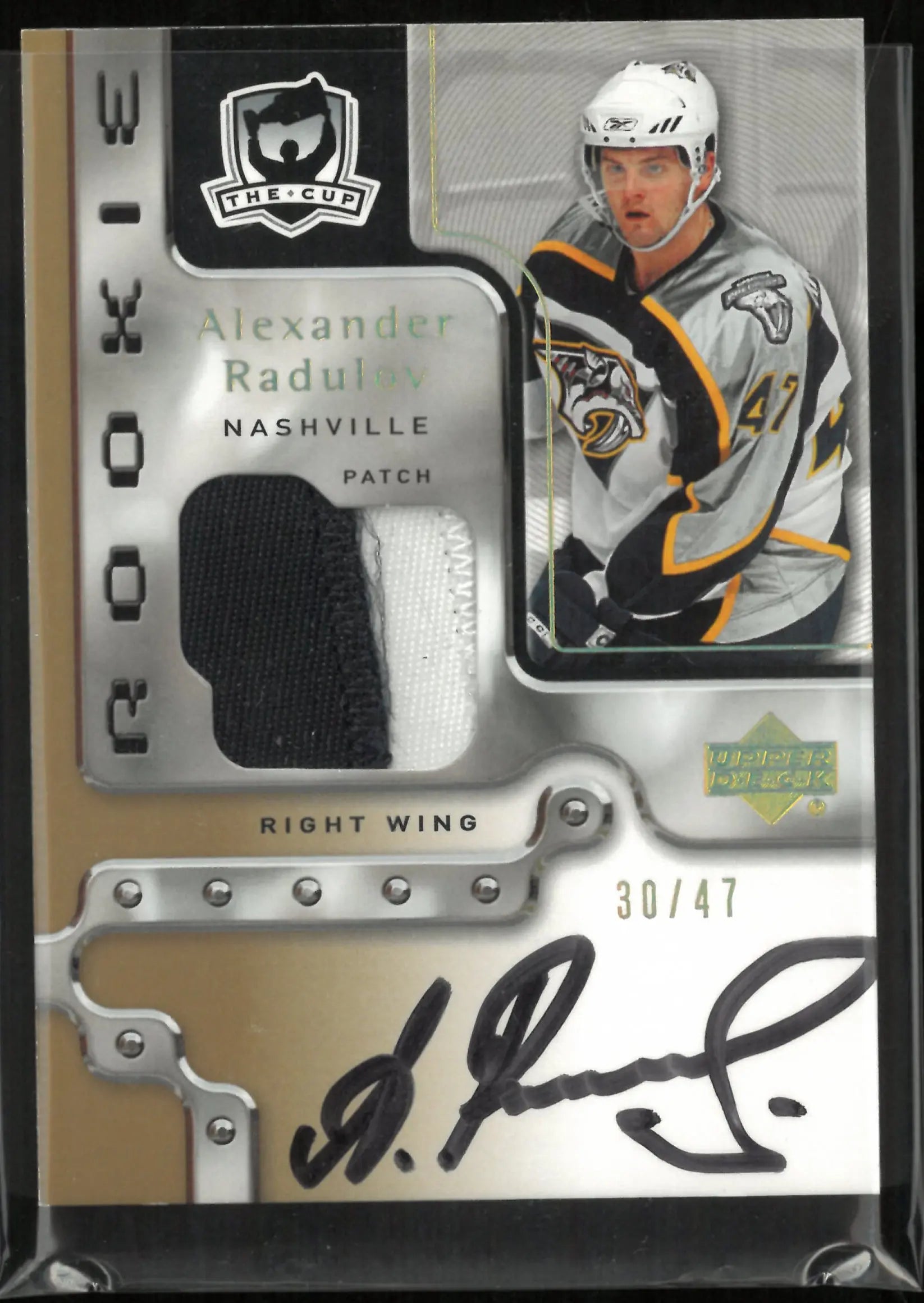 2006-07 Upper Deck The Cup Alexander Radulov Rookie Patch Auto RC /47 