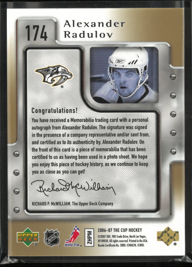2006-07 Upper Deck The Cup Alexander Radulov Rookie Patch Auto RC /47 