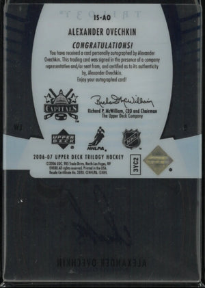 2006-07 Upper Deck Trilogy Ice Scripts Alexander Ovechkin Autograph Auto 