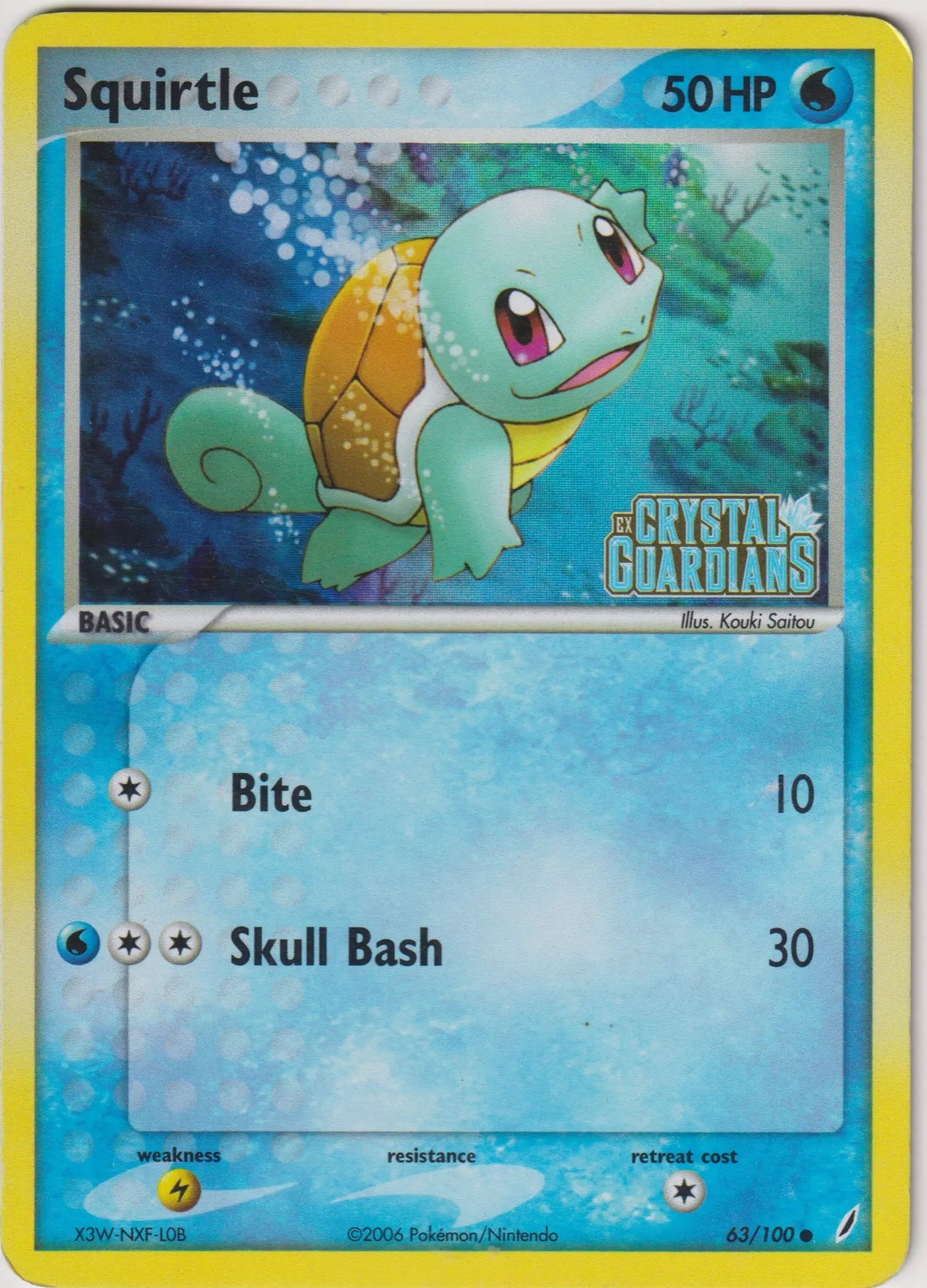 2006 EX Crystal Guardians Stamp Squirtle Common Holo 63 