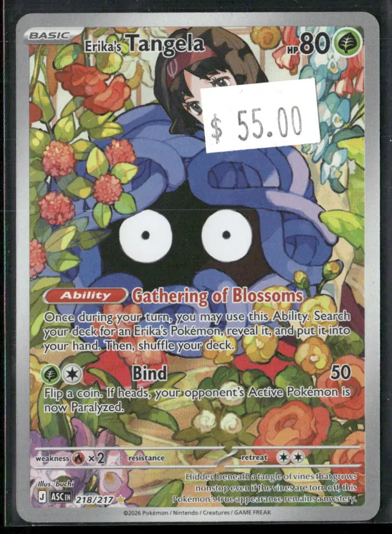 2006 Pokemon Ascended Heroes Illustration Rare Erika's Tangela 218/217 