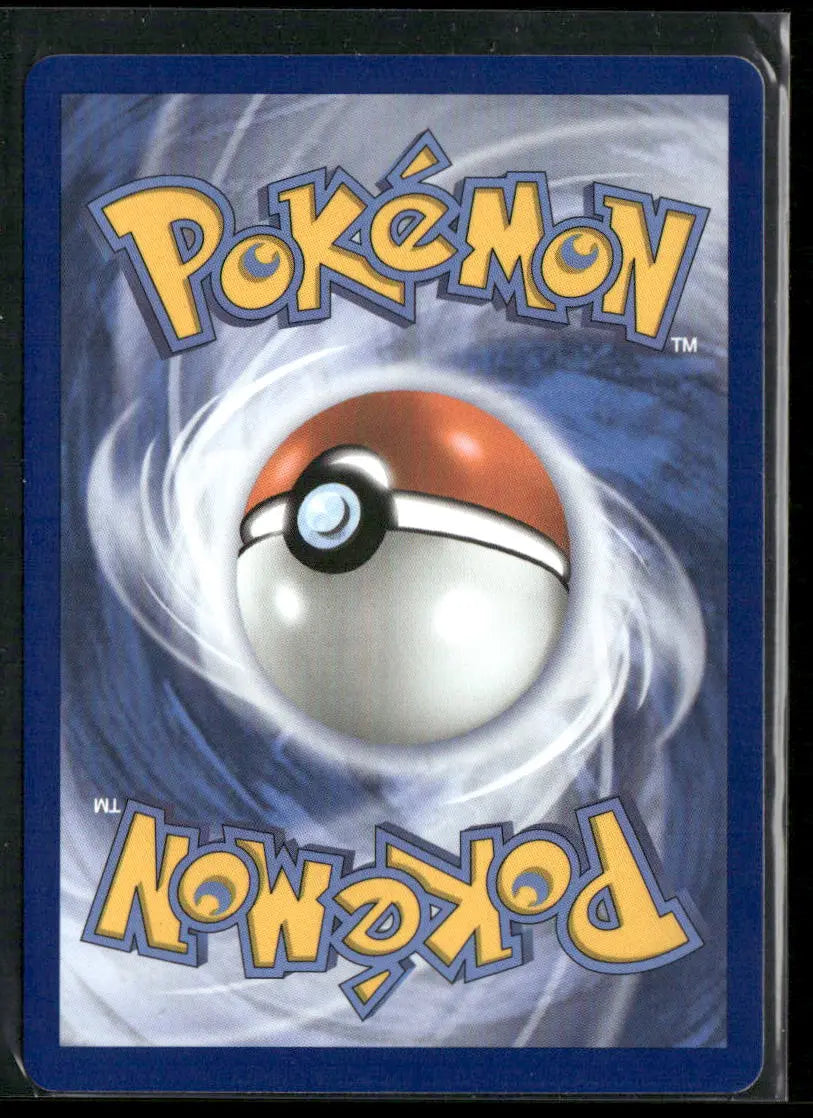 2006 Pokemon Ascended Heroes Illustration Rare Erika's Tangela 218/217 