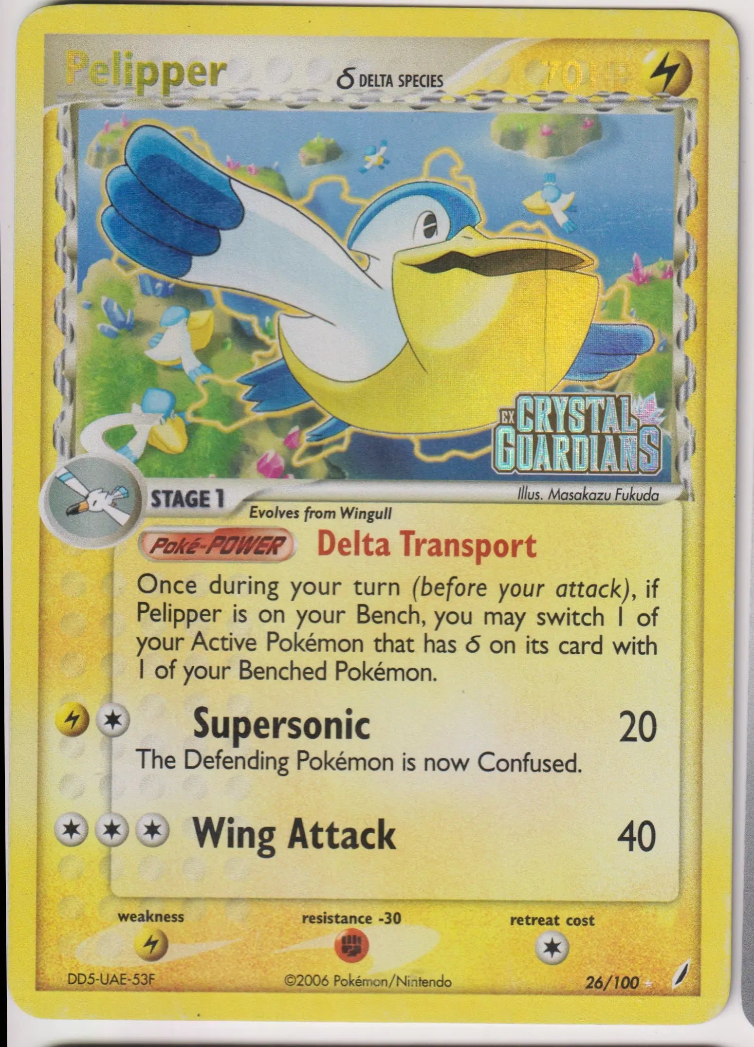 2006 Pokemon Crystal Guardians Stamp Delta Species Pelipper Holo Rare 26/100 