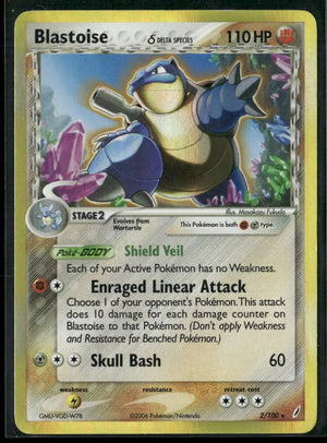 2006 Pokemon EX Crystal Guardians Holofoil Delta Species Blastoise 2/100 