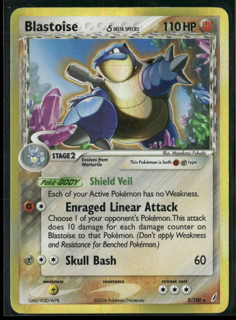 2006 Pokemon EX Crystal Guardians Holofoil Delta Species Blastoise 2/100 