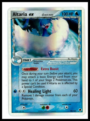 2006 Pokemon EX Dragon Frontiers Altaria ex Delta Species 90/101 LP 