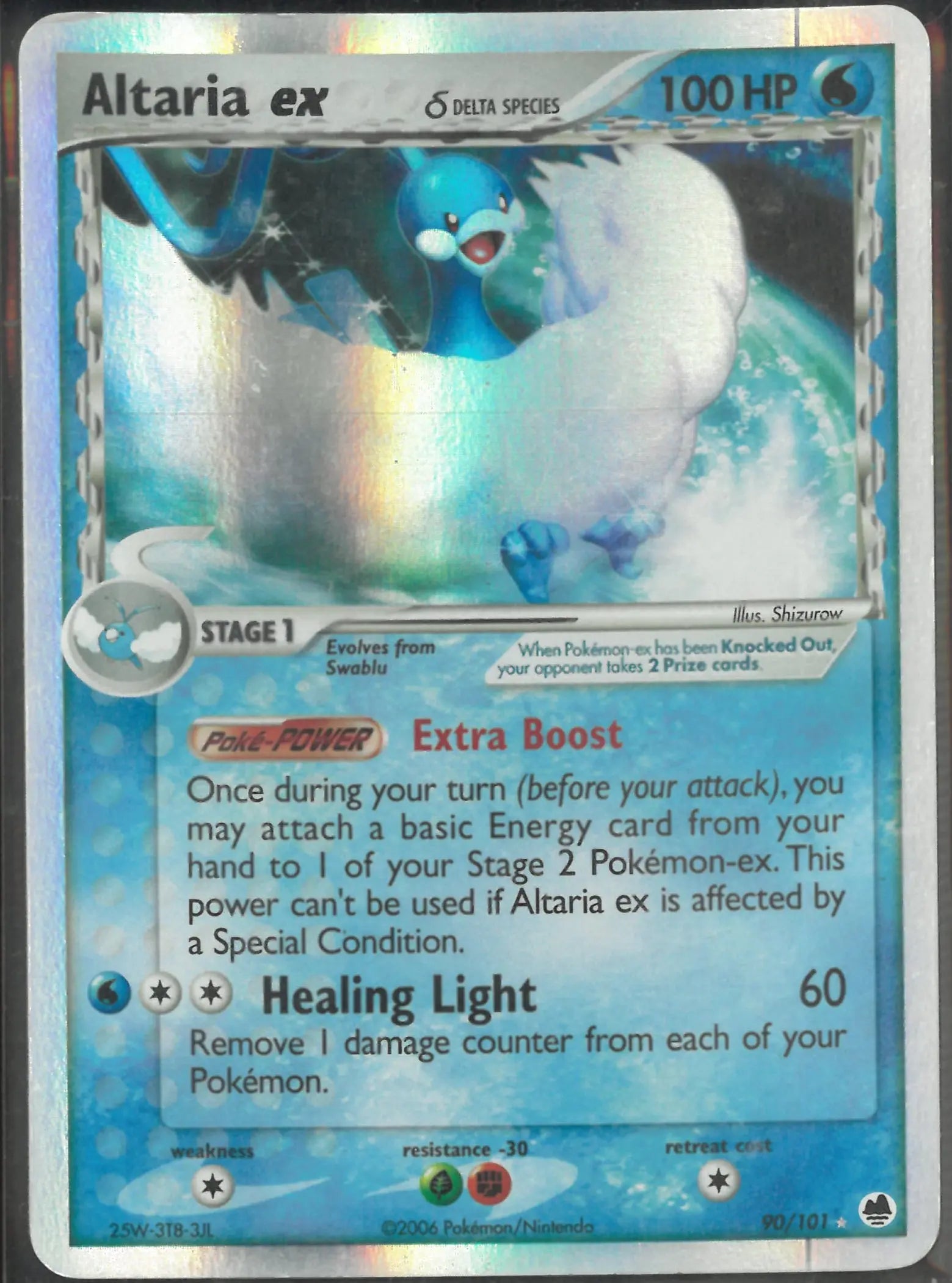 2006 Pokemon EX Dragon Frontiers Ultra Rare Delta Species Altaria ex 90/101 