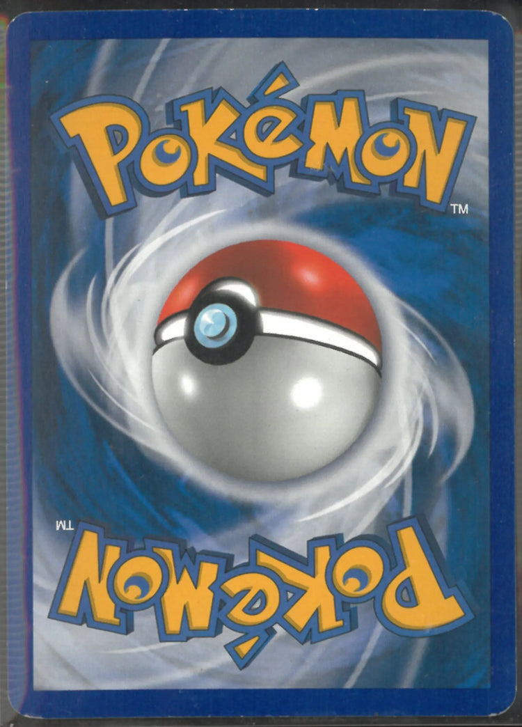 2006 Pokemon EX Dragon Frontiers Ultra Rare Delta Species Altaria ex 90/101 