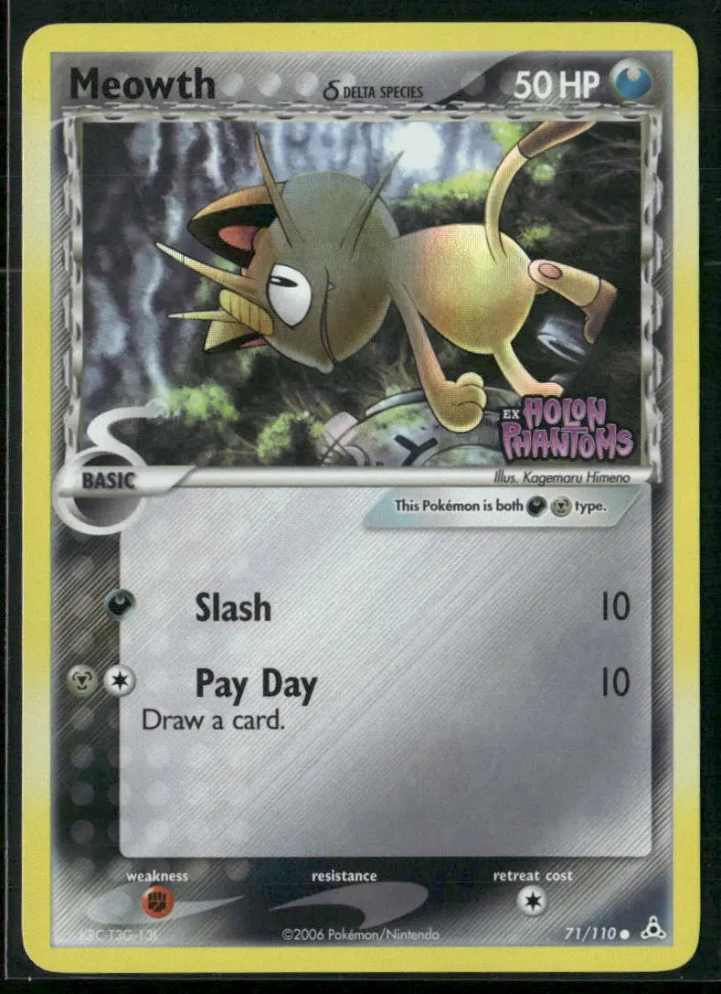 2006 Pokemon EX Holon Phantoms Delta Species Reverse Holofoil Meowth 71/110 