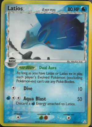 2006 Pokemon EX Holon Phantoms Holofoil Latios (Delta Species) 12 