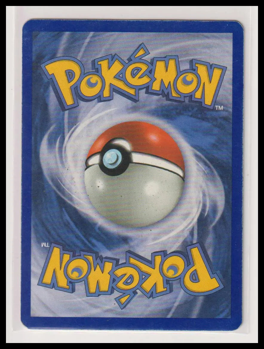 2006 Pokemon EX Holon Phantoms Latios Reverse Holo 110 MP 
