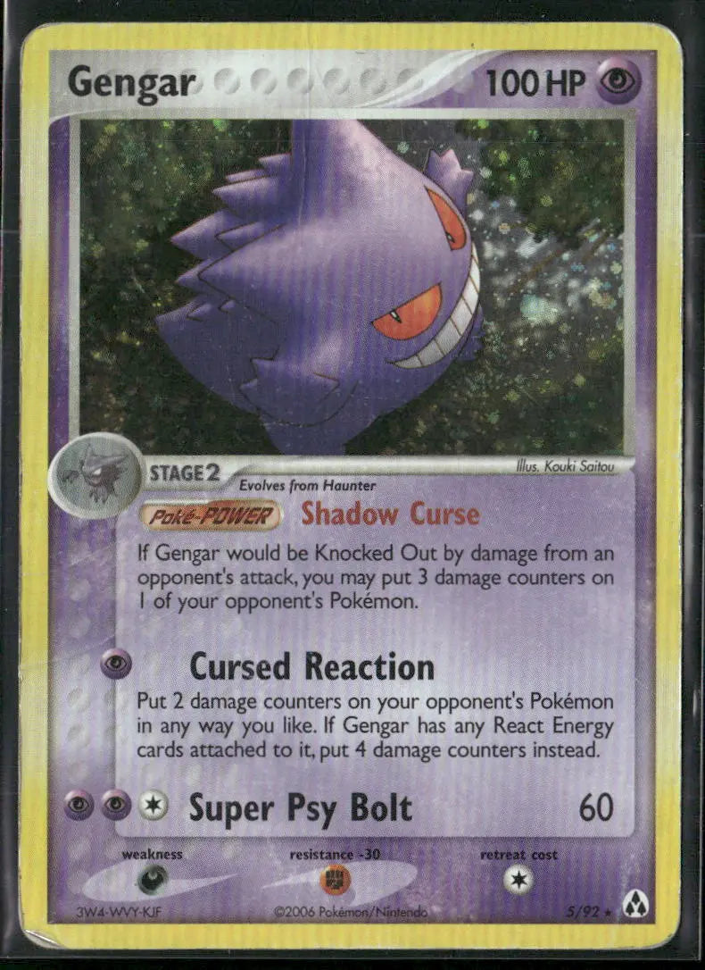 2006 Pokemon EX Legend Maker Holofoil Gengar 5/92 
