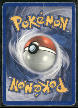 2006 Pokemon EX Legend Maker Holofoil Gengar 5/92 