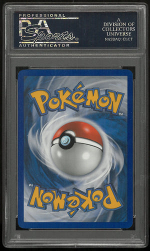 2006 Pokemon EX Legend Maker Pikachu Holo Legend Maker PSA 9 #93 