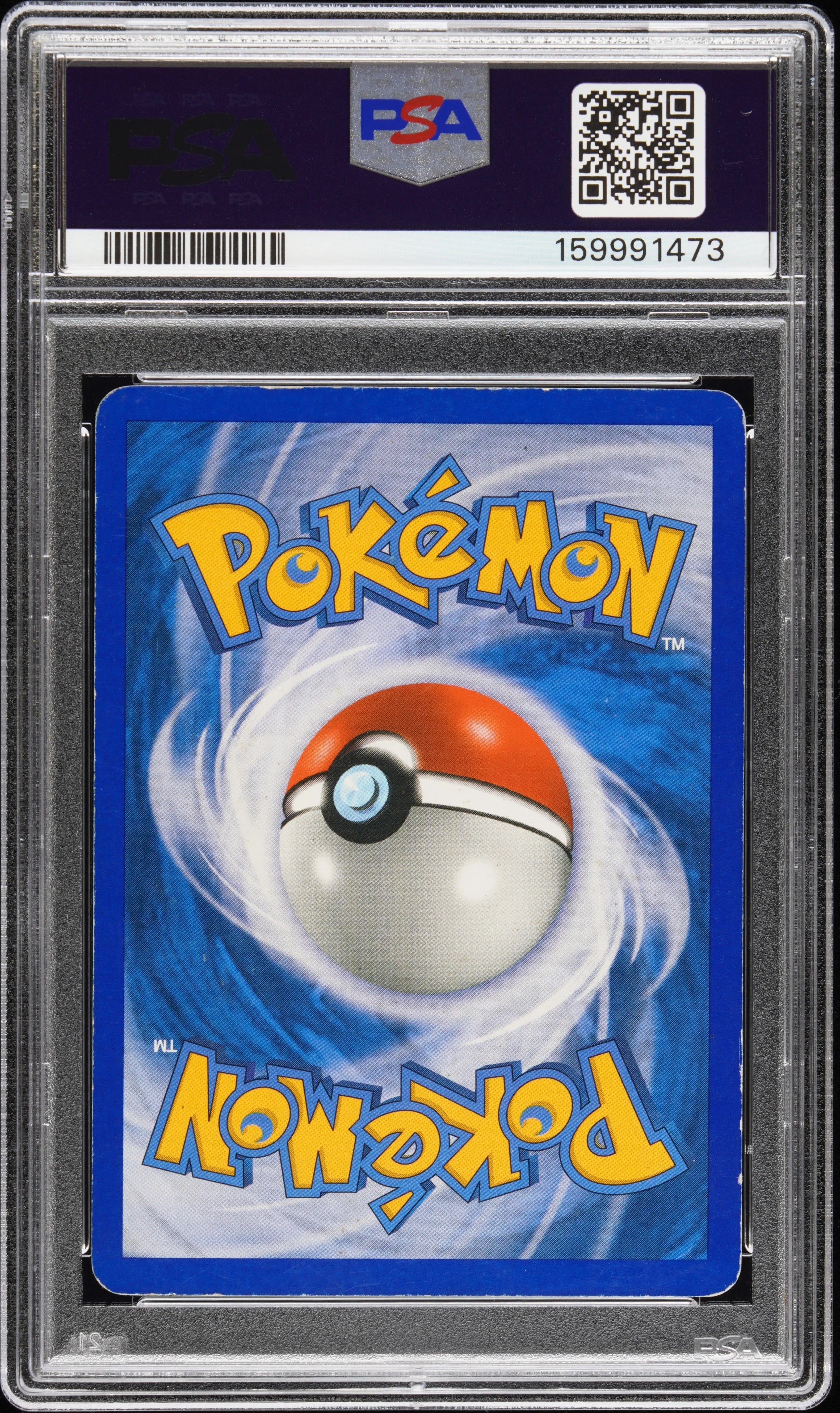 2006 Pokemon GOLD STAR EX Dragon Frontiers Charizard Holo EX PSA 2 100/101 
