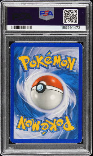 2006 Pokemon GOLD STAR EX Dragon Frontiers Charizard Holo EX PSA 2 100/101 