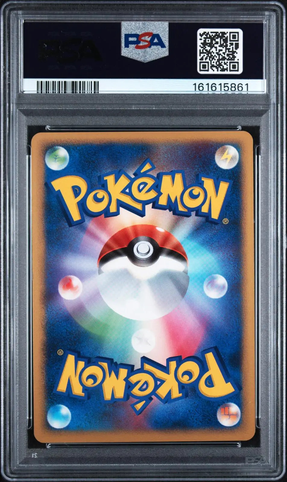 2006 Pokemon JP D & P Space-Time Creation Empoleon Rare Holo DPBP#456 PSA 8 