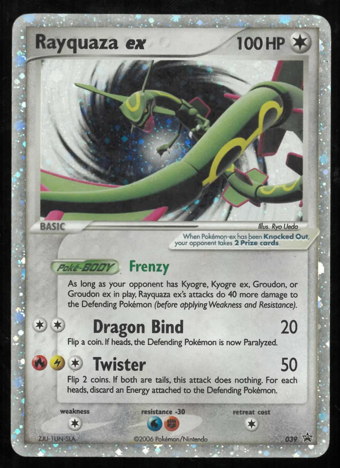 2006 Pokemon Nintendo Promos Rayquaza ex 039 Cosmos Holofoil Rare Swirl LP 