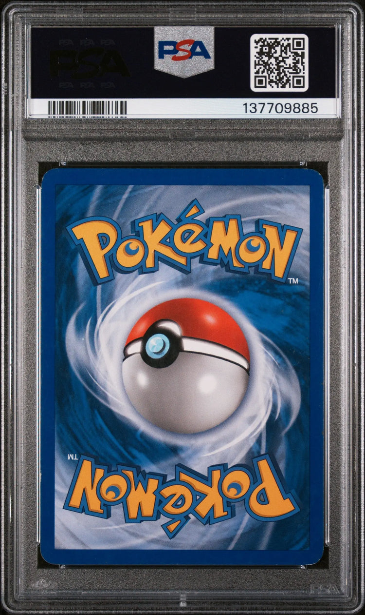 2006 Pokemon Pop Series 2 Venusaur Holo Pop Series 2 PSA 3 6/17 