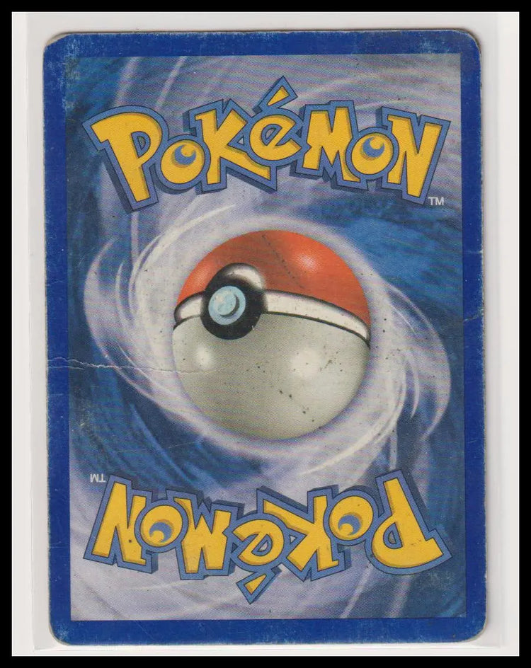 2006 Pokemon ex Crystal Guardians Swampert ex 98/100 DMG 