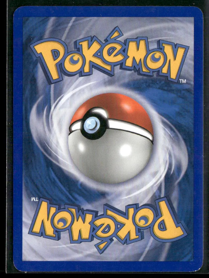 2007 Pokemon Diamond and Pearl Rare Reverse Holofoil Gengar 27/130 