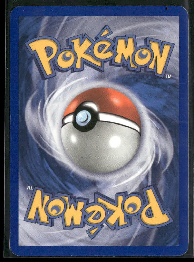 2007 Pokemon EX Power Keepers Holofoil Charizard 6/108 