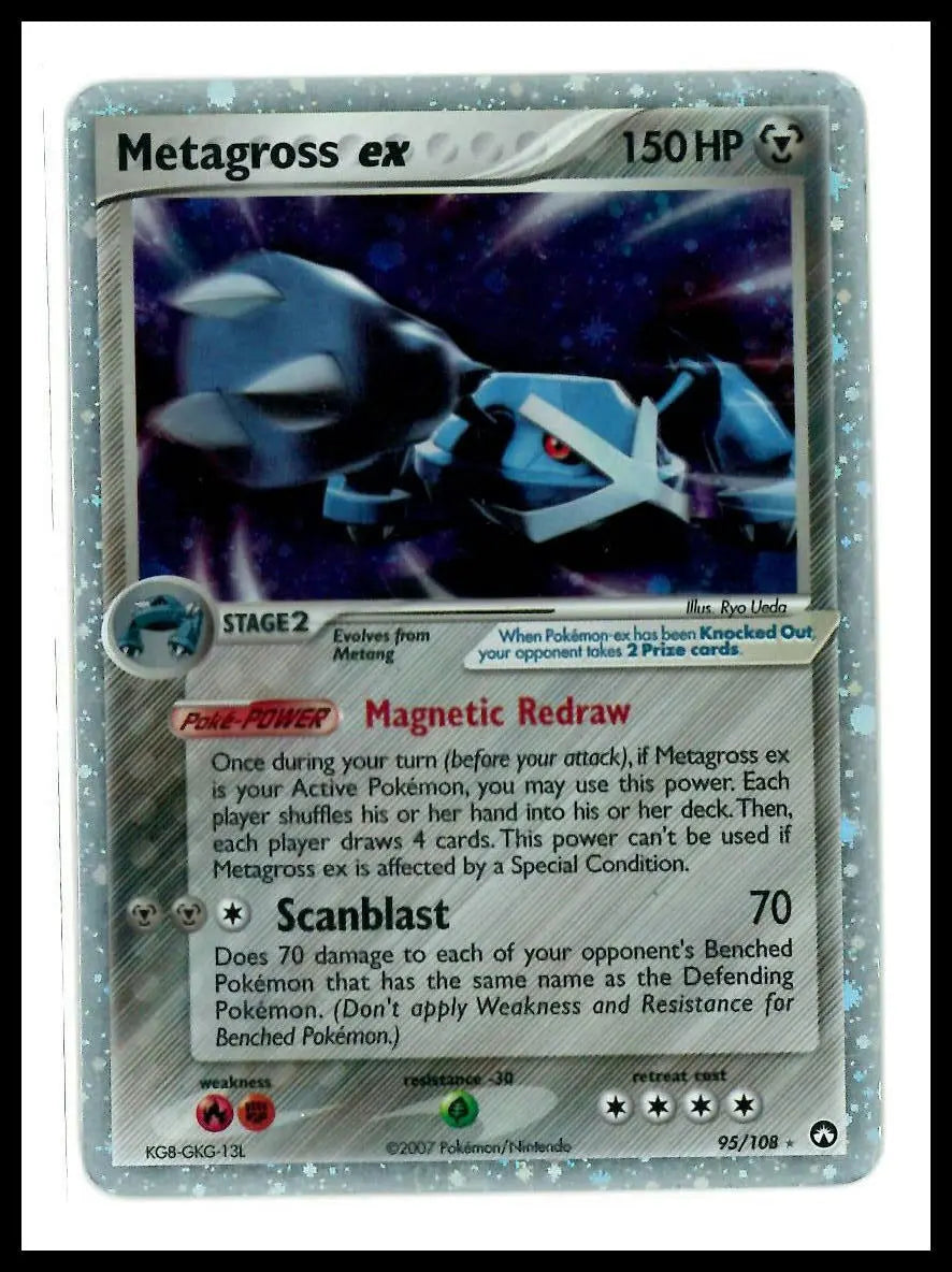 2007 Pokemon EX Power Keepers Metagross ex 95/108 LP 