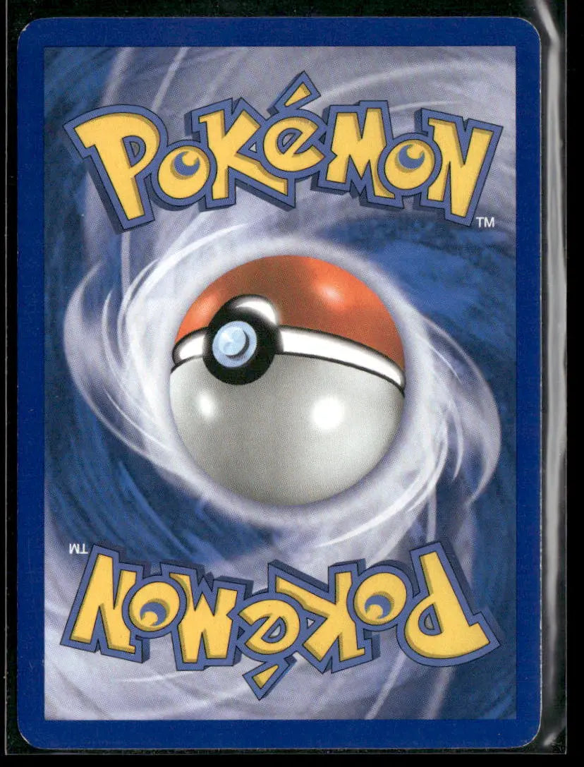 2007 Pokemon EX Power Keepers Rare Reverse Holofoil Pichu 21/108 