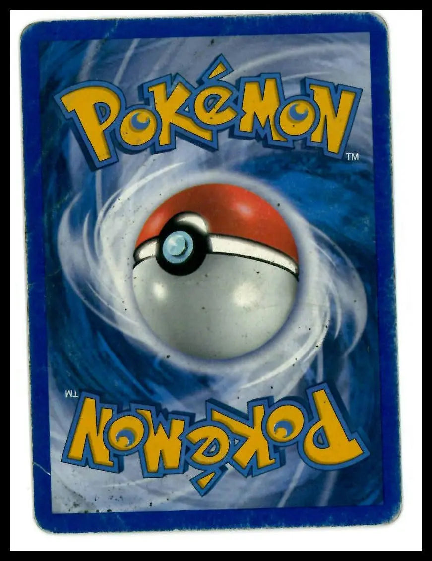 2007 Pokemon EX Power Keepers Skarmory ex 98/108 DMG 