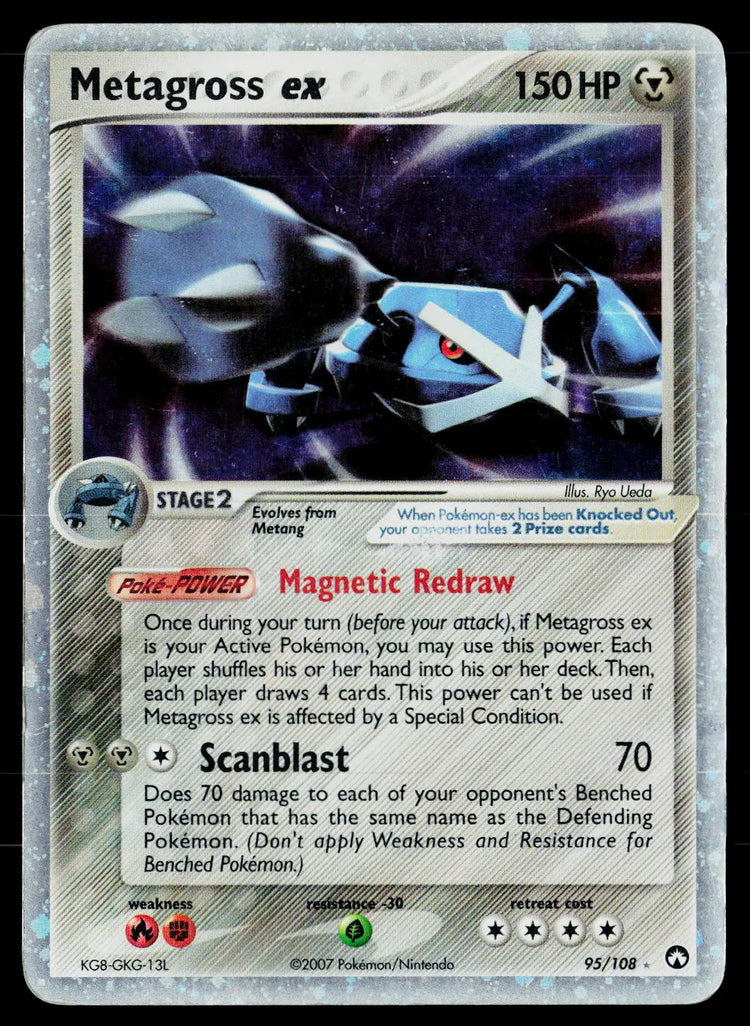 2007 Pokemon EX Power Keepers #95/108 Metagross ex Holo 
