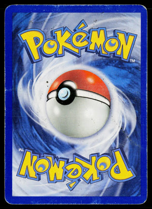 2007 Pokemon EX Power Keepers #95/108 Metagross ex Holo 