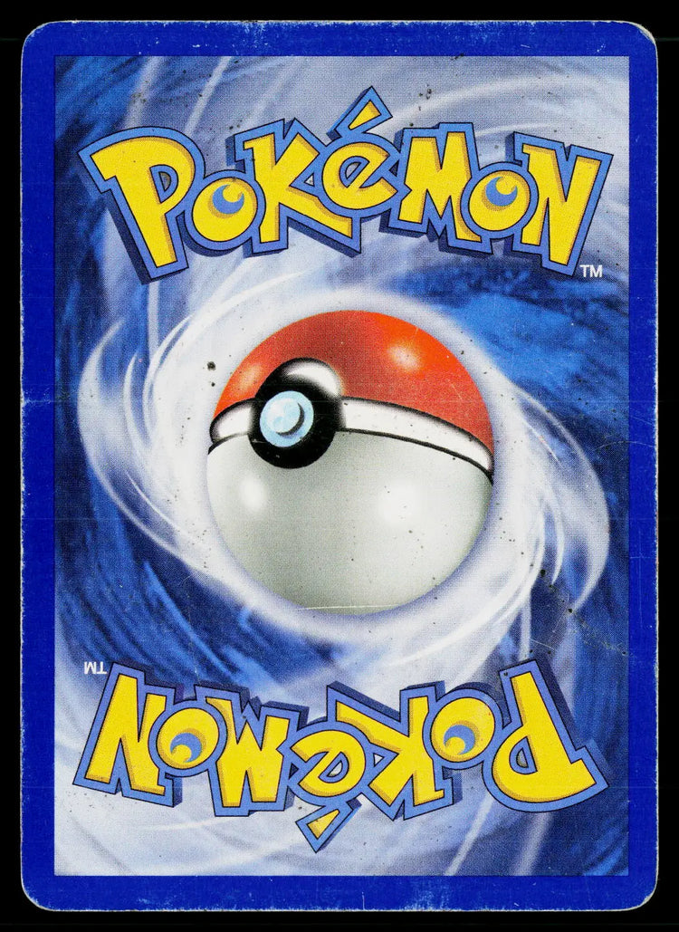 2007 Pokemon EX Power Keepers #95/108 Metagross ex Holo 