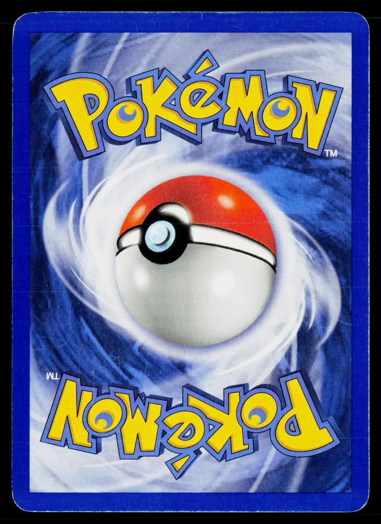 2007 Pokemon EX Power Keepers #97/108 Shiftry ex Holo 