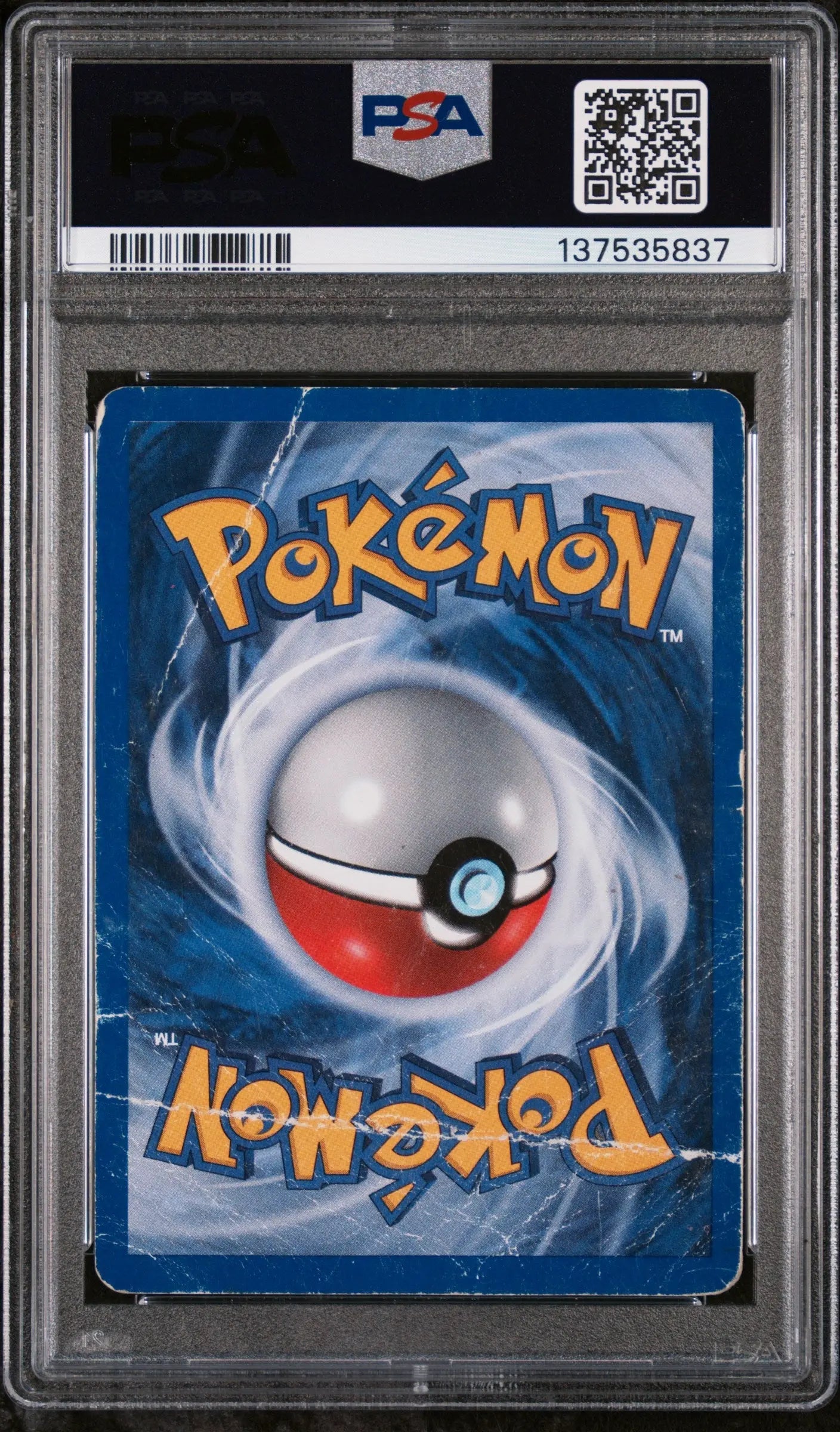 2007 Pokemon Pop Series 5 Mew Holo P5-Inverted Back PSA 1 #3 