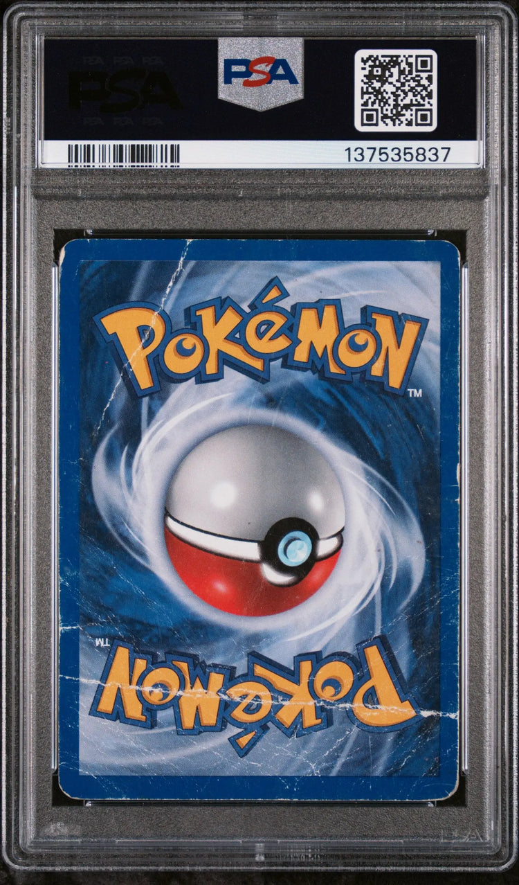 2007 Pokemon Pop Series 5 Mew Holo P5-Inverted Back PSA 1 #3 