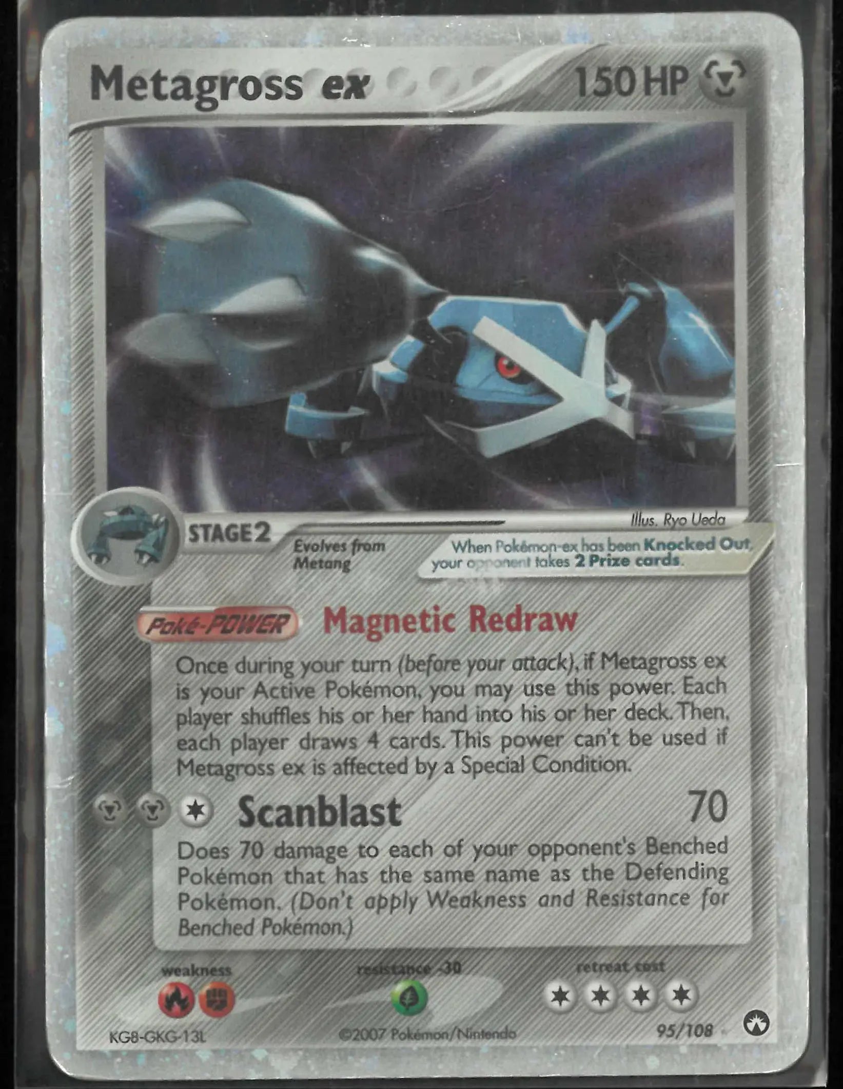 2007 Pokemon Power Keepers Metagross EX 95/108 HP 